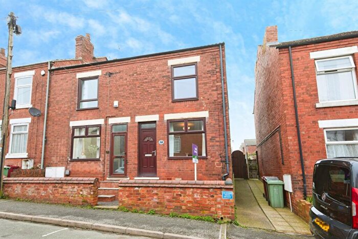 2 Bedroom End Of Terrace House For Sale In Brooke Street, Tibshelf, Alfreton, DE55