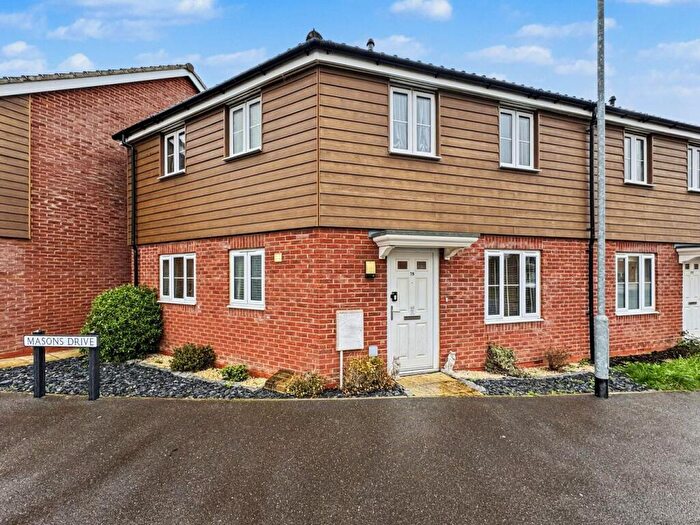 2 Bedroom End Of Terrace House For Sale In Masons Drive, Great Blakenham, Ipswich, IP6