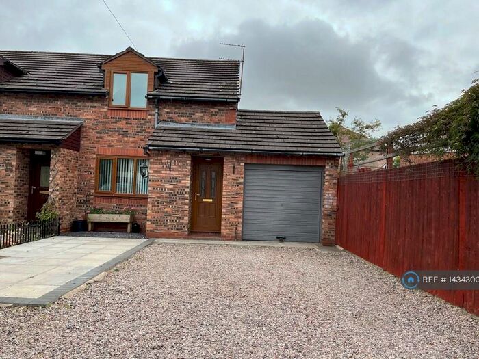 2 Bedroom End Of Terrace House To Rent In Epping Court, Wirral, CH60