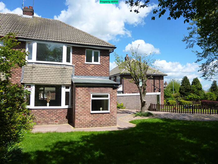 3 Bedroom Semi-Detached House To Rent In Dean Park Drive, Drighlington, Bradford, BD11