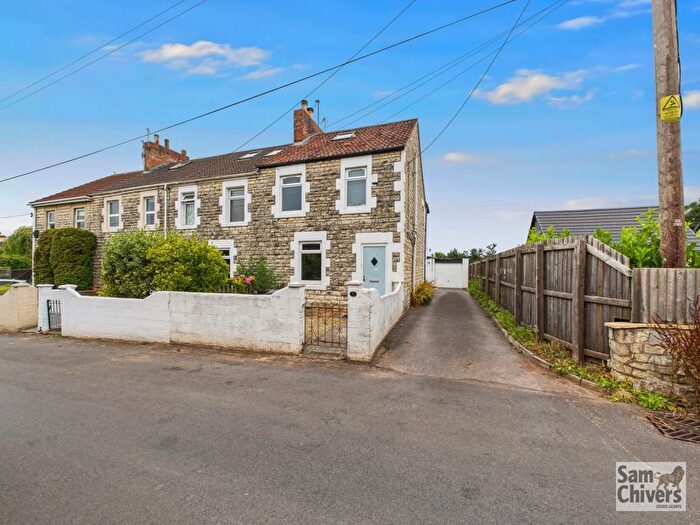 2 Bedroom End Of Terrace House For Sale In Old Mills Lane, Paulton, BS39