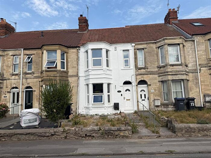 2 Bedroom Terraced House For Sale In Newtown, Trowbridge, BA14
