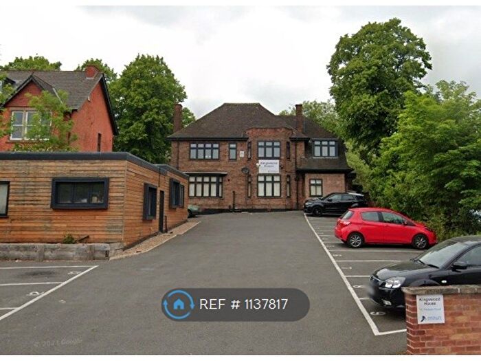 2 Bedroom Flat To Rent In Kingswood House, Nottingham, NG5