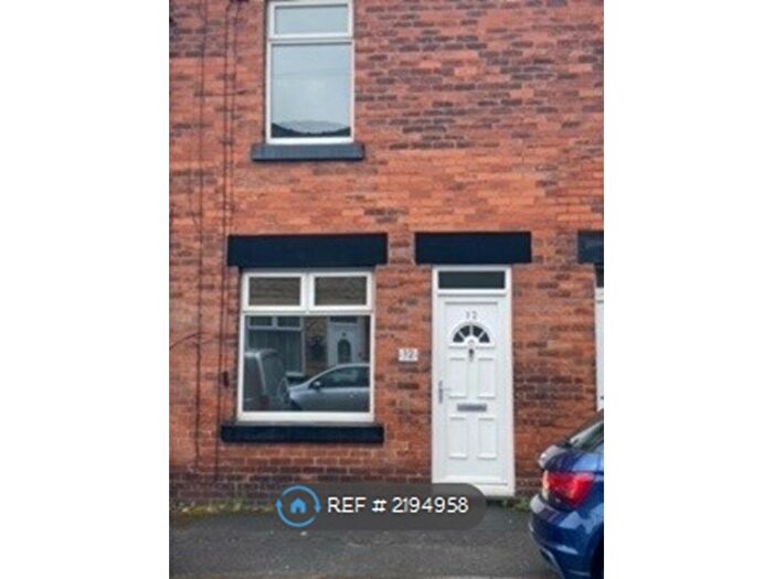 2 Bedroom Terraced House To Rent In Hilton Street, Barnsley, S75