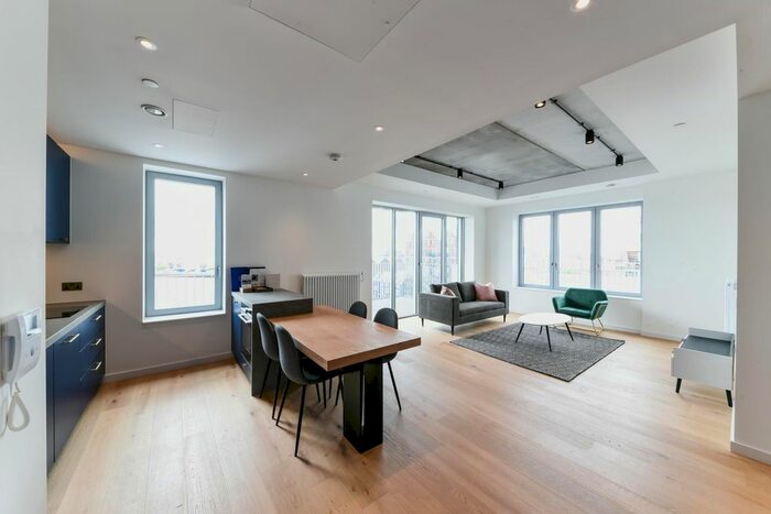2 Bedroom Flat For Sale In Serapis House, Goodluck Hope, E14