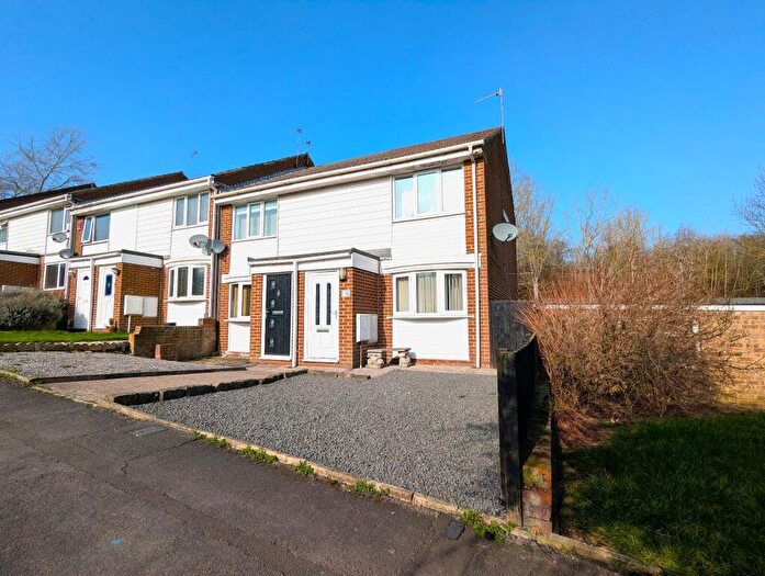 2 Bedroom End Of Terrace House For Sale In Thorntons Close, Pelton, DH2