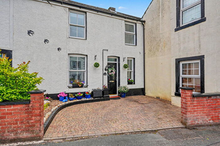 2 Bedroom Terraced House For Sale In Seaton, Workington, CA14