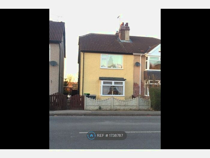2 Bedroom Semi-Detached House To Rent In Nuncargate Road, Nottinghamshire, NG17