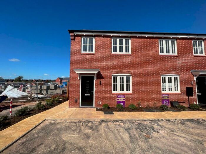 3 Bedroom End Of Terrace House To Rent In Barnwell Road, Hatton, Derby, Derbyshire, DE65
