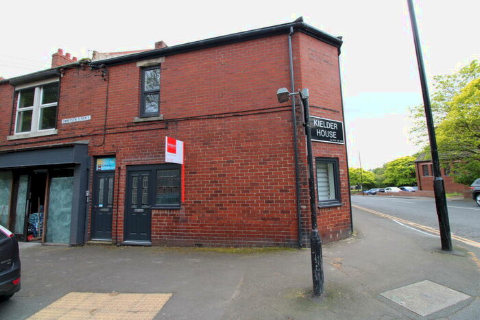 2 Bedroom Flat To Rent In Emmerson Terrace, Columbia. Washington, NE38