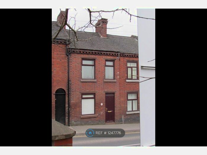 2 Bedroom Terraced House To Rent In Buxton Road, Leek ST13