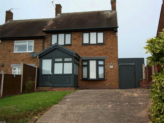 4 Bedroom End Of Terrace House To Rent In Eversley Walk, Nottingham NG5