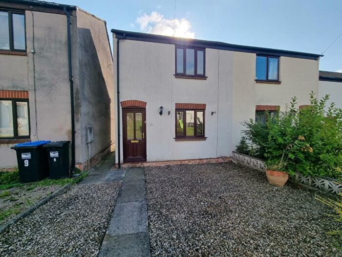 2 Bedroom End Of Terrace House To Rent In Greenway Croft, Wirksworth, DE4