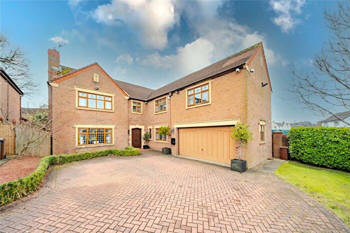 5 Bedroom Detached House For Sale In Cricketers View, Shadwell, Leeds, West Yorkshire, LS17