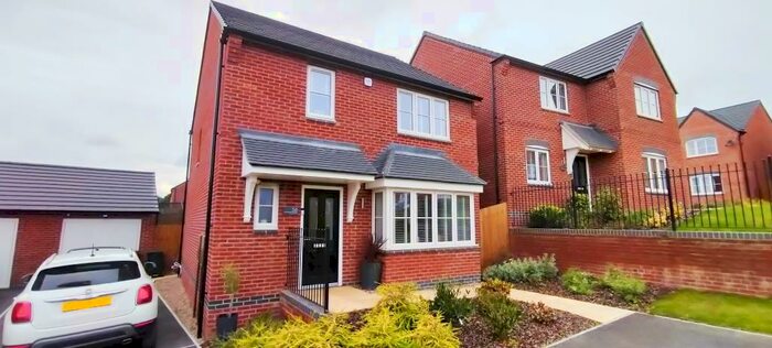 4 Bedroom House To Rent In Emes Road, Wingerworth, Chesterfield, S42