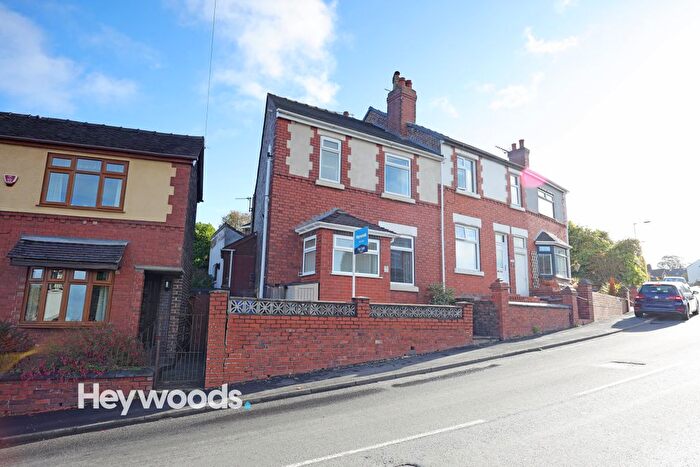 2 Bedroom Semi Detached House For Sale In High Street, Alsagers Bank, Stoke-On-Trent, Staffordshire, ST7