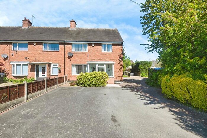 3 Bedroom End Of Terrace House For Sale In Briddsland Road, Birmingham, B33