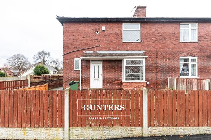 3 Bedroom Semi-Detached House To Rent In Dalefield Avenue, Normanton, WF6