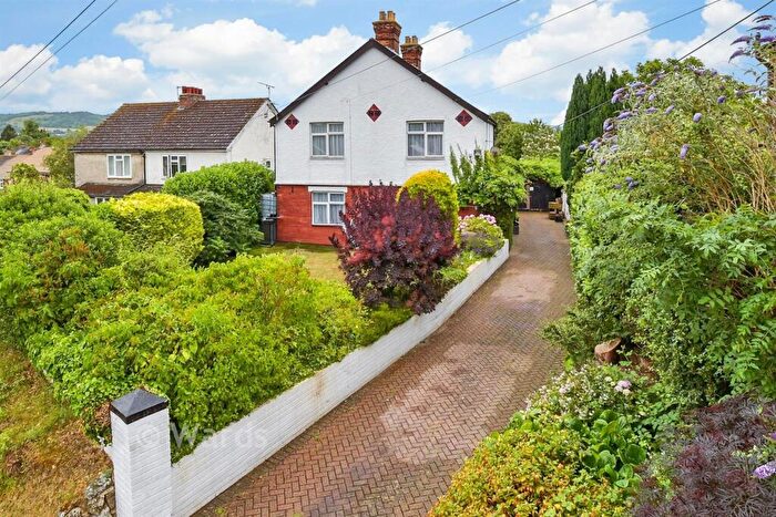 4 Bedroom Detached House For Sale In Birling Road, Snodland, Kent, ME6