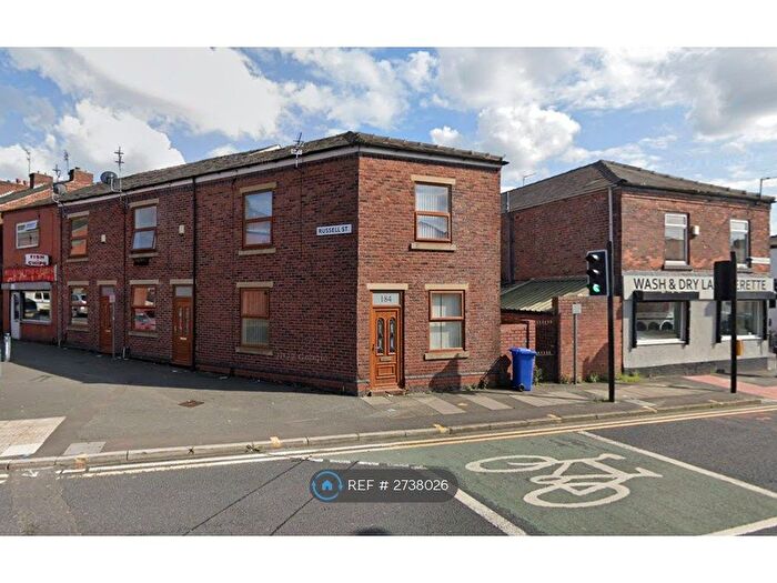 2 Bedroom Terraced House To Rent In Whiteacre Road, Ashton-Under-Lyne, OL6