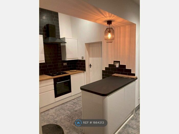 3 Bedroom End Of Terrace House To Rent In Douglas Road, Sutton-In-Ashfield, NG17