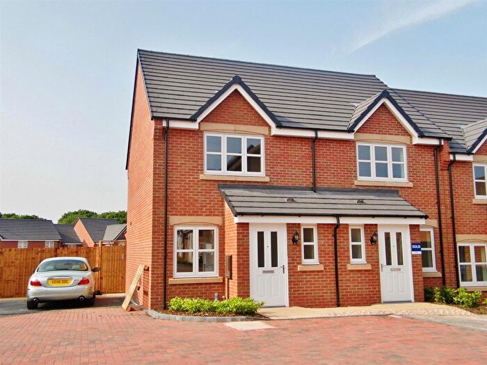 2 Bedroom End Of Terrace House To Rent In Gibraltar Close, Stoke Village, Coventry, CV3