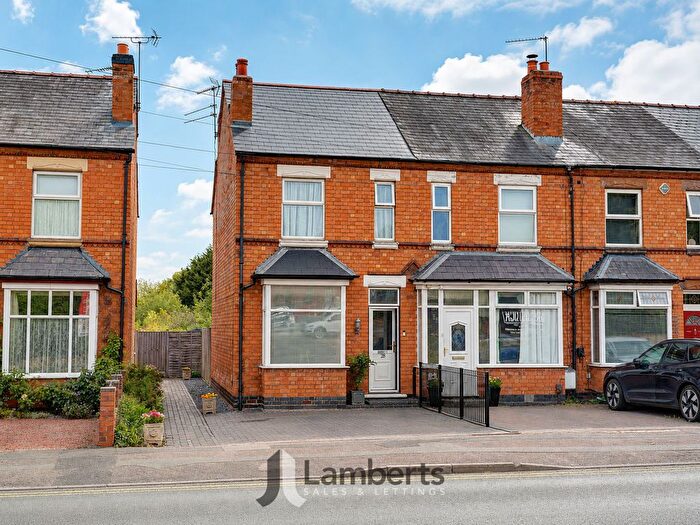 2 Bedroom End Terrace House For Sale In Birmingham Road, Studley, B80
