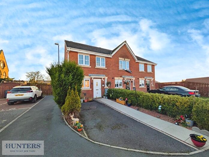 2 Bedroom End Of Terrace House For Sale In Churchside Gardens, Easington Lane, Houghton Le Spring, County Durham, DH5