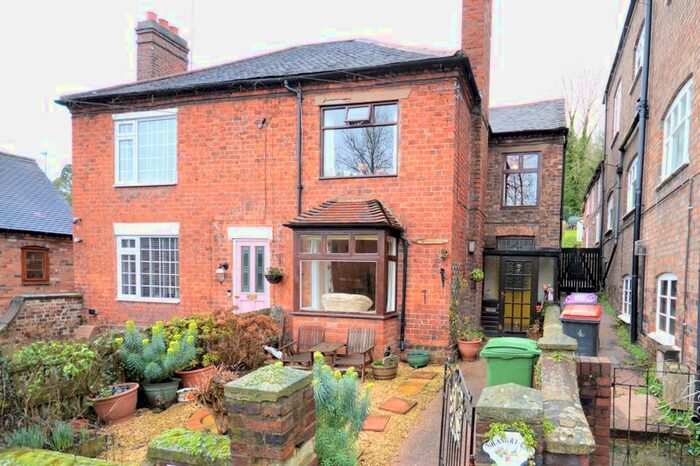 2 Bedroom Semi-Detached House For Sale In Sutton Bank, Coalport, Telford, Shropshire., TF8