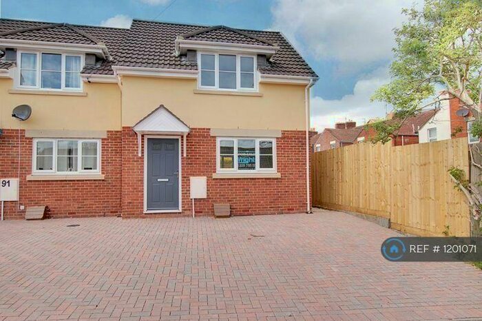 2 Bedroom End Of Terrace House To Rent In Rutland Crescent, Trowbridge, BA14