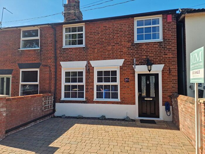 2 Bedroom End Of Terrace House For Sale In New Road, Ravensmere, Beccles, NR34