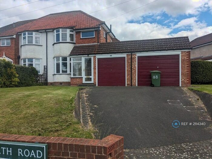 3 Bedroom Semi-Detached House To Rent In Charingworth Road, Solihull, B92