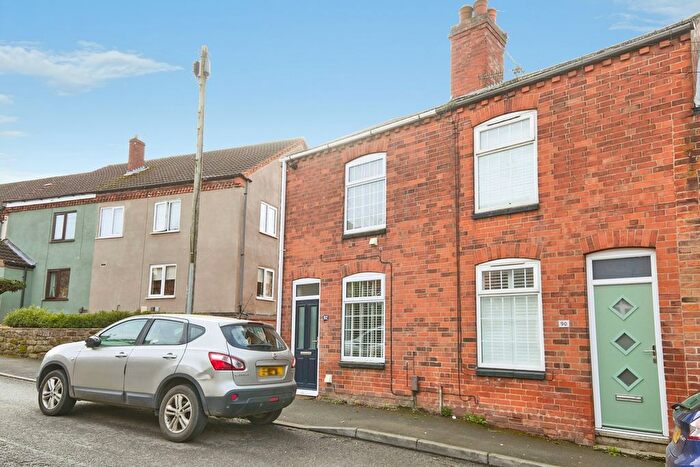 2 Bedroom End Terrace House For Sale In High Street, Chellaston, Derby, Derbyshire, DE73