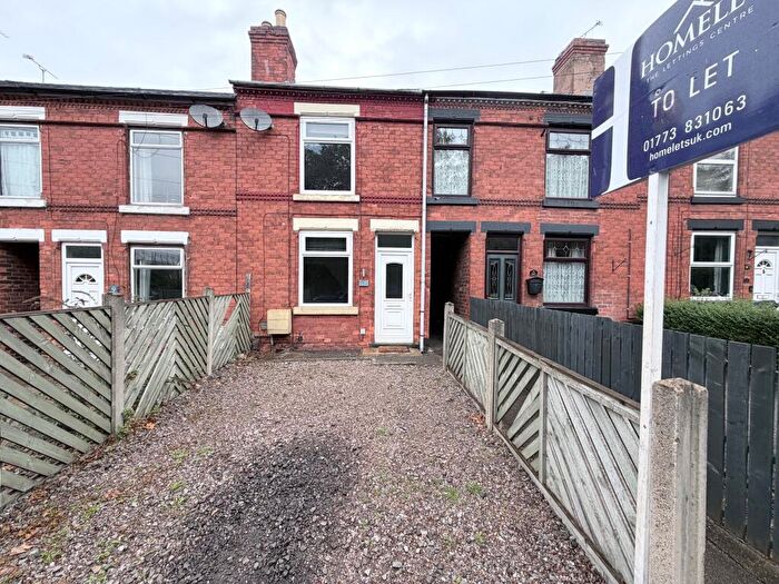 2 Bedroom Terraced House To Rent In Carter Lane East, South Normanton, Alfreton, DE55