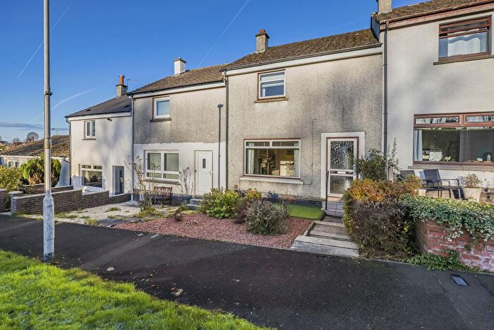 2 Bedroom Terraced House For Sale In Malloch Crescent, Elderslie, Johnstone, PA5
