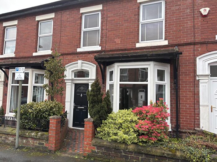 2 Bedroom Terraced House To Rent In Carrington Road, Chorley, Lancashire, PR7