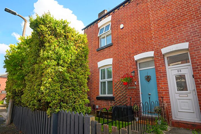 2 Bedroom Semi Detached House For Sale In Mercer Street, Newton-Le-Willows, Merseyside, WA12