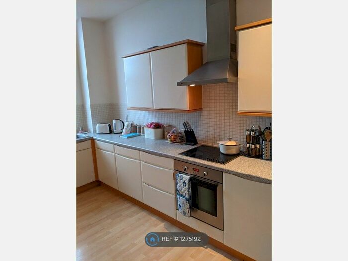 2 Bedroom Flat To Rent In Nightingale House, Nottingham NG3