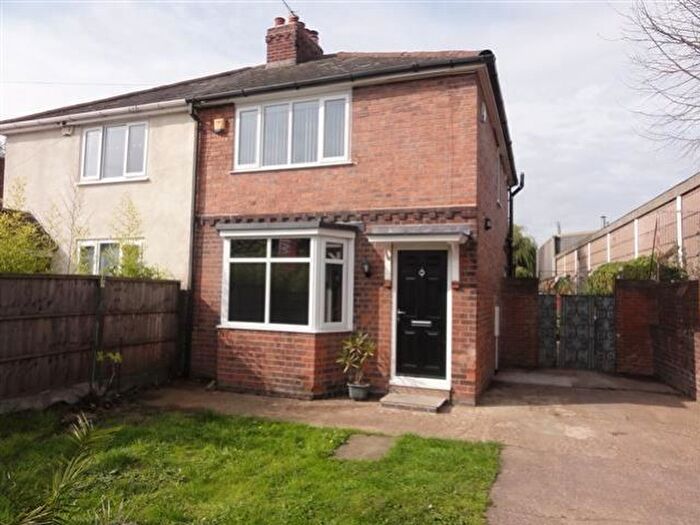 2 Bedroom Semi-Detached House To Rent In Neachells Lane, Wednesfield, Wolverhampton, WV13