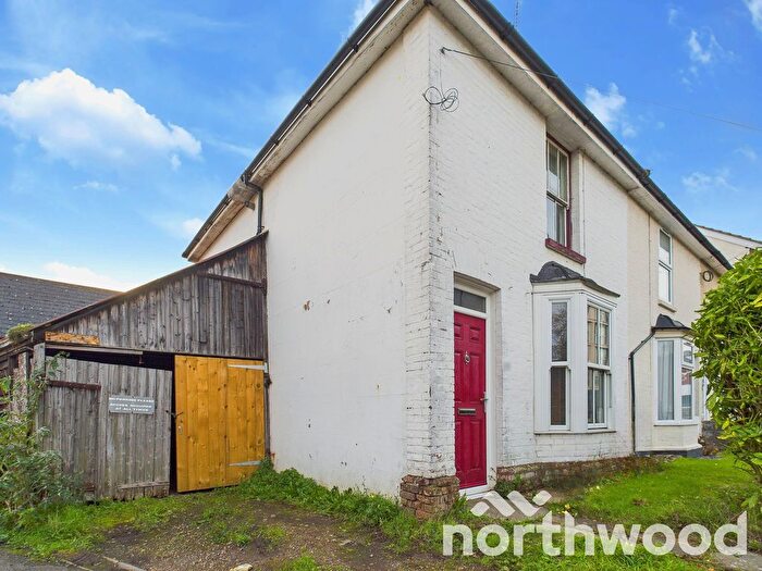 2 Bedroom End Terrace House For Sale In Norwood Street, Town Centre, Ashford, TN23
