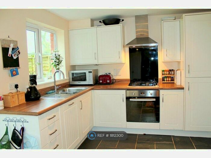 3 Bedroom Semi-Detached House To Rent In Amethyst Drive, Teignmouth, TQ14