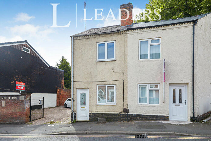 2 Bedroom Terraced House To Rent In Uttoxeter Old Road, DE22