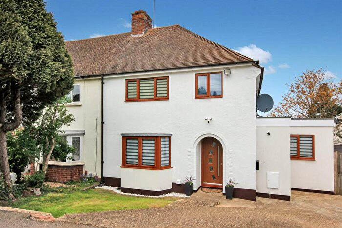 3 Bedroom End Of Terrace House For Sale In Princess Way, Wellingborough, NN8