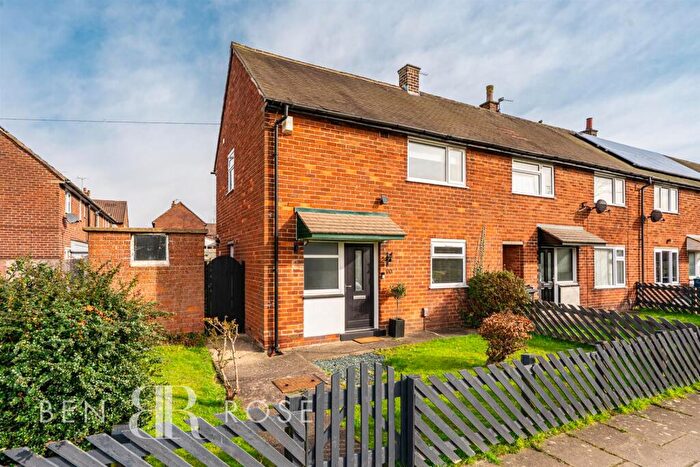 2 Bedroom End Of Terrace House To Rent In Queensway, Leyland, PR25
