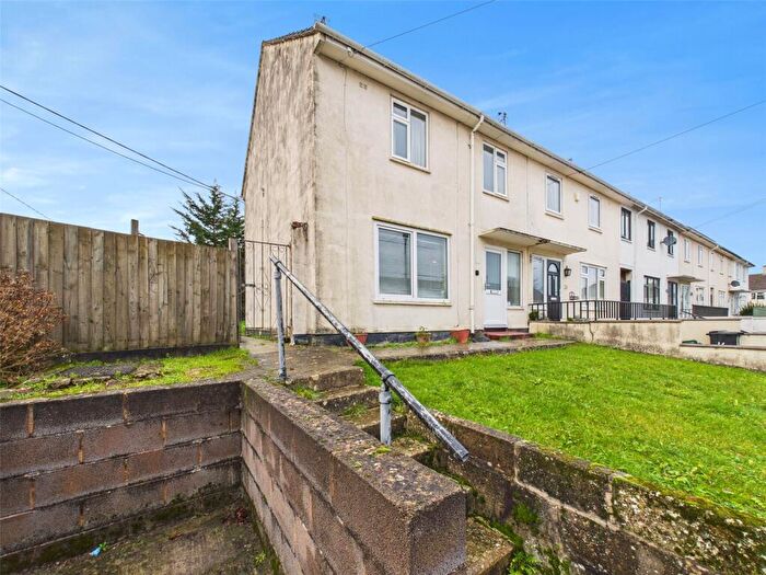 2 Bedroom End Of Terrace House For Sale In Underhill Road, Matson, Gloucester, Gloucestershire, GL4