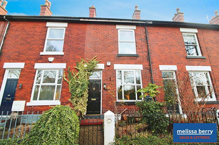 2 Bedroom Terraced House For Sale In West Road, Manchester, M25