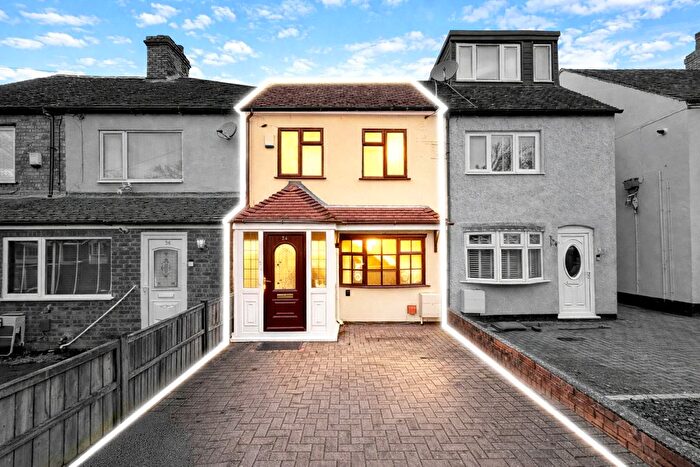 2 Bedroom Terraced House For Sale In Wood Street, Wood End, Atherstone, Warwickshire, CV9