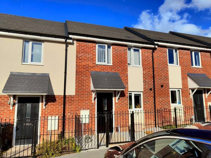 2 Bedroom Terraced House To Rent In Carr Road, Edlington, Doncaster, Uk, DN12