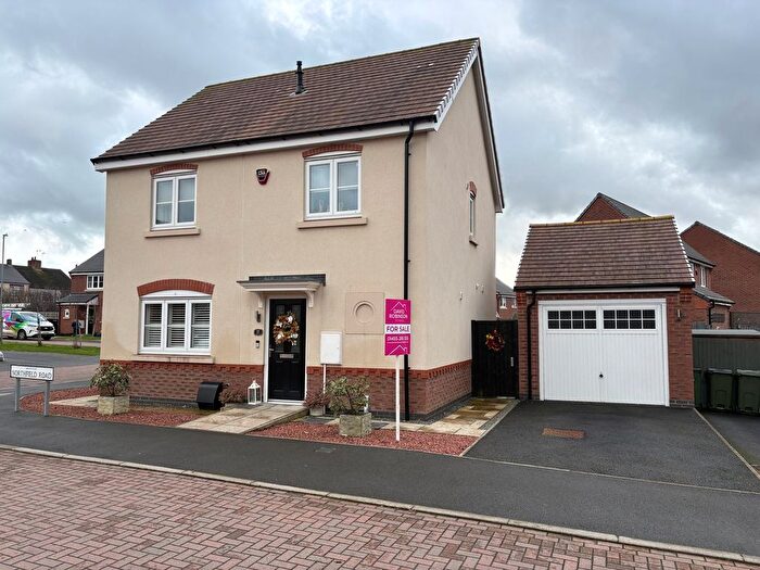 3 Bedroom Detached House For Sale In Northfield Road, Sapcote, Leicester, LE9