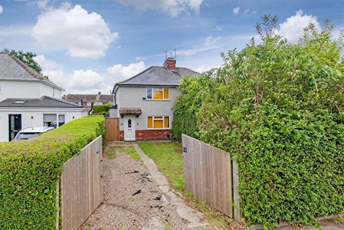 2 Bedroom Semi-Detached House For Sale In Cemetery Road, Danesmoor, Chesterfield, S45